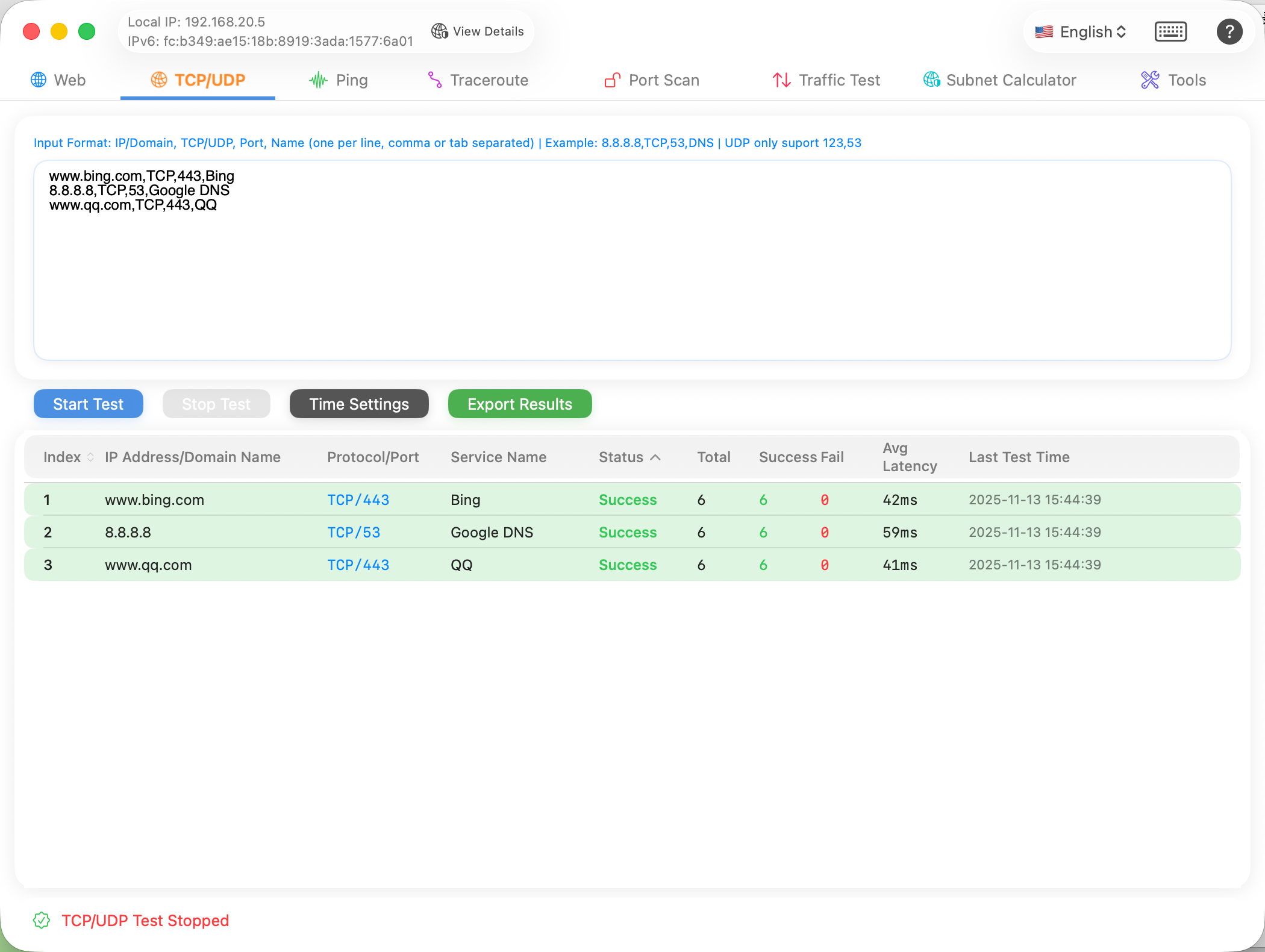 TCP/UDP Test Interface