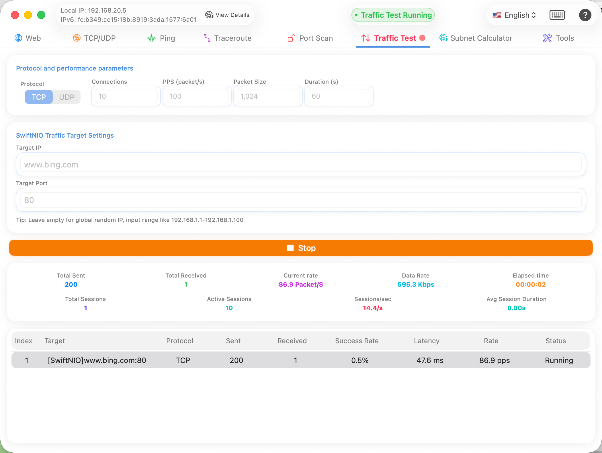 Traffic Test Interface